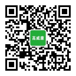 聯(lián)系我們